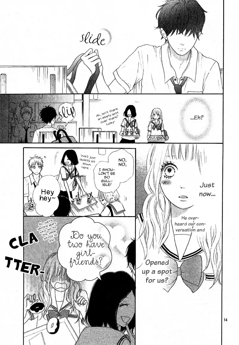 Sumire Syrup Chapter 1 17